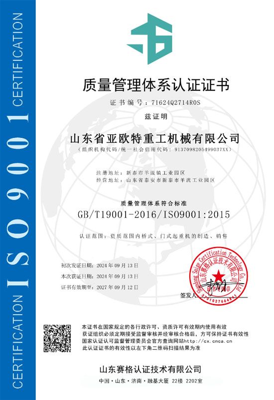 c(din)鿴Ԕ(x)Ϣ(bio)}su(y)Y|(zh) xΔ(sh)943