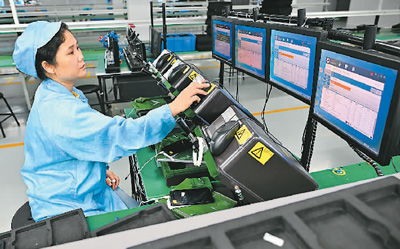 中小企業(yè)創(chuàng)新動能日益增強 技術服務引領發(fā)展新路徑